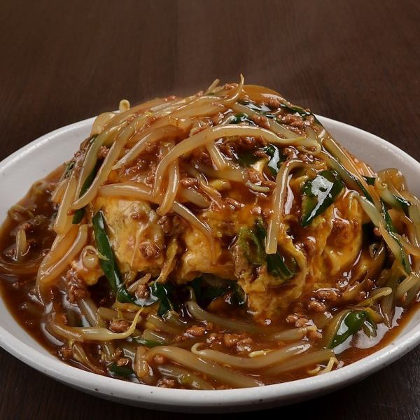 【本格派の旨味】名物!台湾チャーハン◆深いコクと優しい甘みが特徴◎食べ応えも抜群♪ 並1300円(税込)~