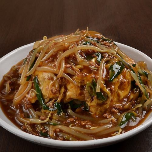 【本格派の旨味】名物!台湾チャーハン◆深いコクと優しい甘みが特徴◎食べ応えも抜群♪ 並1300円(税込)~
