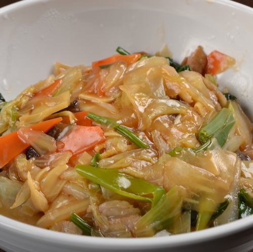 中華飯