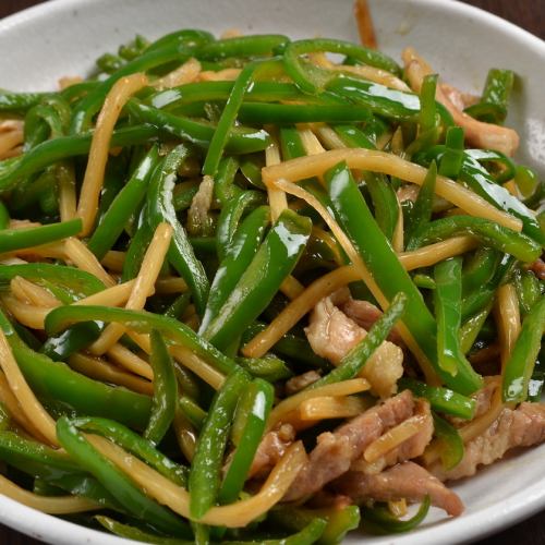 青椒肉絲