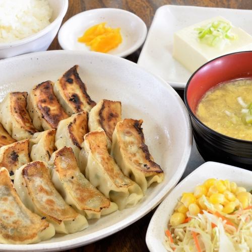 餃子定食 並
