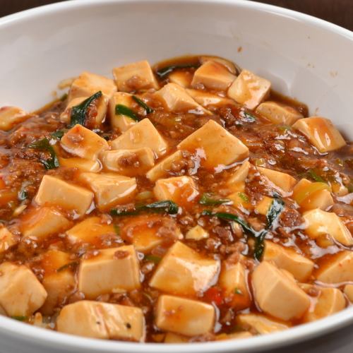 麻婆飯 単品 並