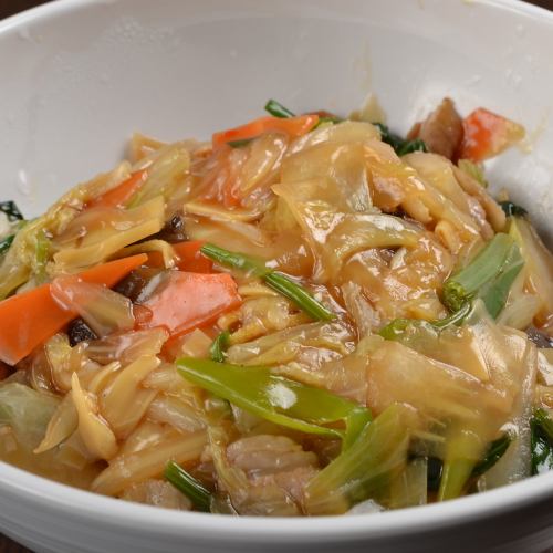 中華飯 単品 並