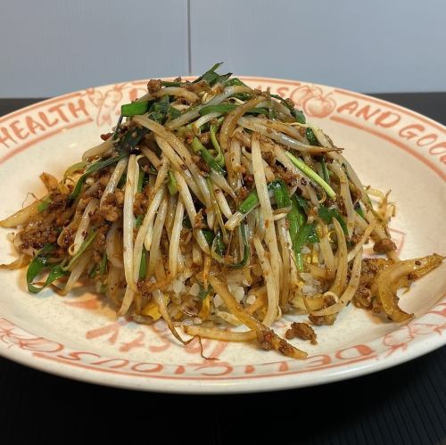 ベトコン炒飯 単品 並