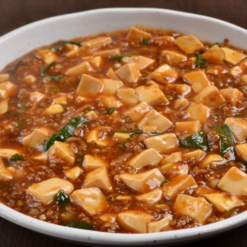 麻婆豆富 並