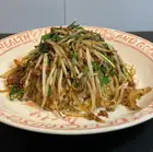 베토콘 볶음 정식