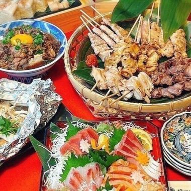 Welcome and farewell parties! Yakitori-filled course! Fresh fish sashimi and domestic chicken yakitori, etc. [8 dishes in total] with 2 hours of all-you-can-drink!!