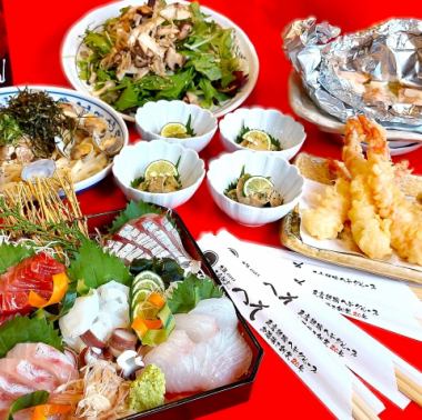 [Autumn Banquet] "Osaka Popular Kappo Course" Luxurious 7-course meal [Includes 120-minute standard all-you-can-drink] [Available only on Saturdays, Sundays, public holidays, Mondays, Tuesdays, and Wednesdays]