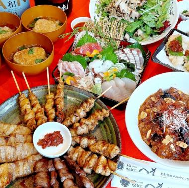 【秋宴】欲張りさん「へそコース」！焼き鳥も天ぷらも！全7品【120分スタンダード飲み放題付】