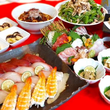 【秋宴】厳選「特選握り寿司コース」！秋の極上全9品【スタンダード120分飲み放題】