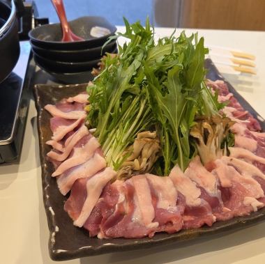 【歓送迎会】ハリハリ河内鴨しゃぶしゃぶコース!春の究極全6品◇120分飲み放題付