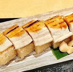 自家製穴子棒寿司（5貫）