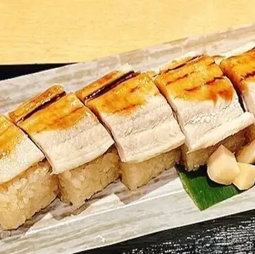 自家製穴子棒寿司（5貫）