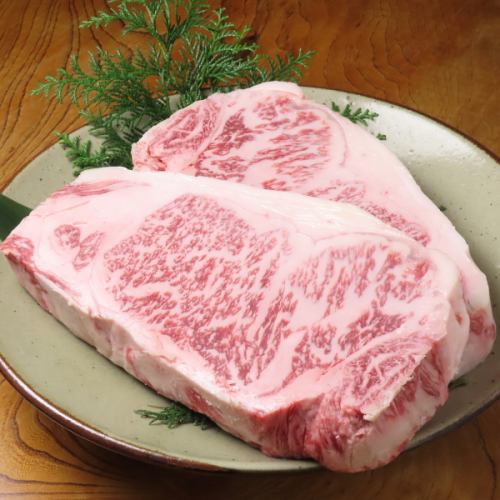 ブランド和牛A5ランク使用