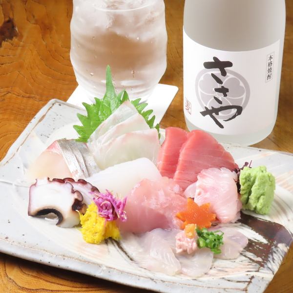 【横浜市場直送】鮮度と旨味を追求！至高の「お刺身盛り合わせ」