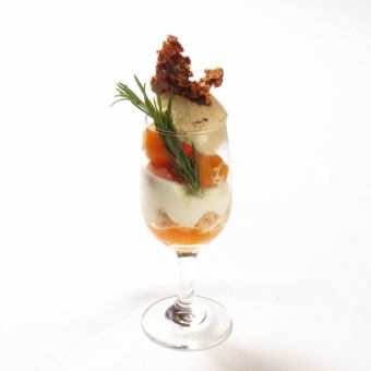 Salted caramel and kumquat mini parfait