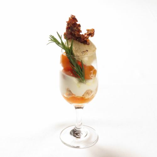 Salted caramel and kumquat mini parfait