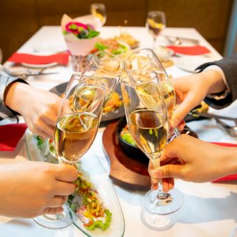 気取らず楽しむちょっと贅沢な夜に♪「女子会プラン」　全8皿＋自家製ドルチェのお土産付5000円