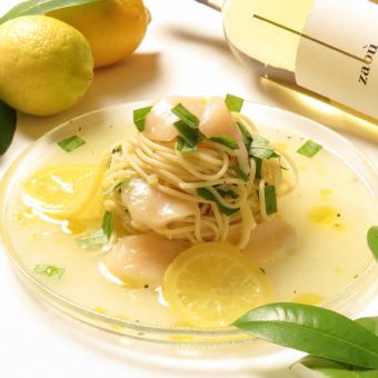 Chilled scallops with salted lemon and basil