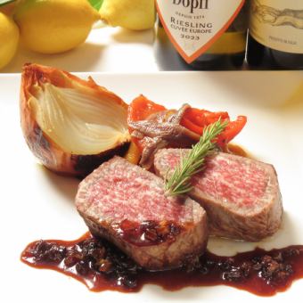 Kyushu Kurohana beef rib loin steak with salt and lemon, served with paprika peperonata