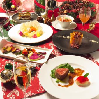 Limited Time Offer ◆ 2025 Christmas Special Course ◆ 12,000 yen