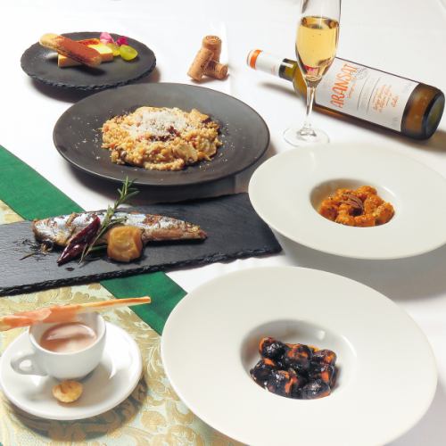 季節を味わう限定メニュー