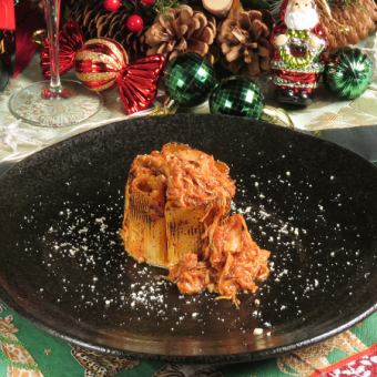 Primo   "La torre di Babele" 