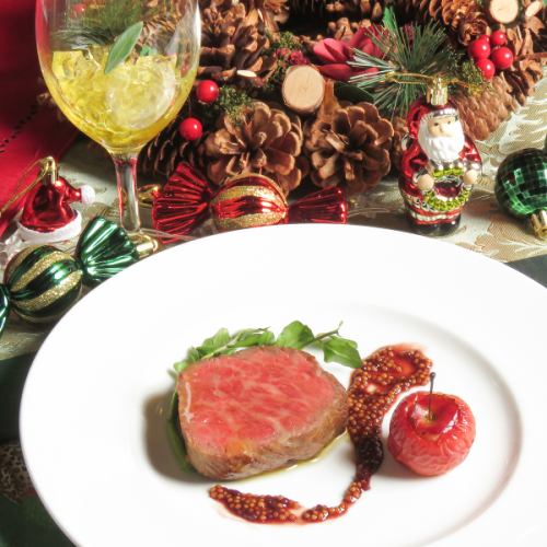 Sorbetto   "Pace"/Carne   "Eden"