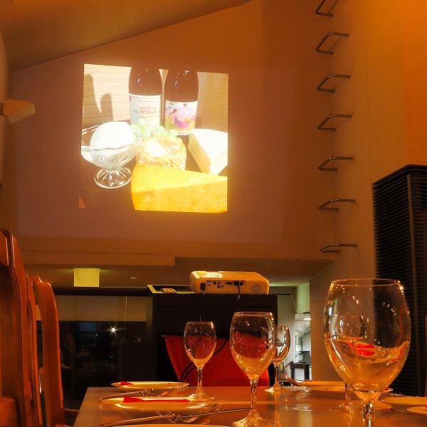 【단체님의 예약도 접수중】 환송 영회나 각종 파티에.전관 전세의 경우, 착석 38석, 입식 55분까지를 기준으로 상담 기다리고 있습니다.프로젝터 등의 설비도 각종 있습니다.