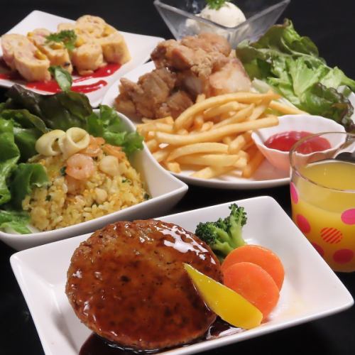 [2 hours all-you-can-drink and dessert included] Luxury children's course ★ Grilled sausages, pizza, and 6 other dishes for 2,500 yen