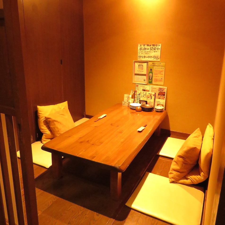 大小個室を多数ご用意。落ち着いたプライベート空間で乾杯！