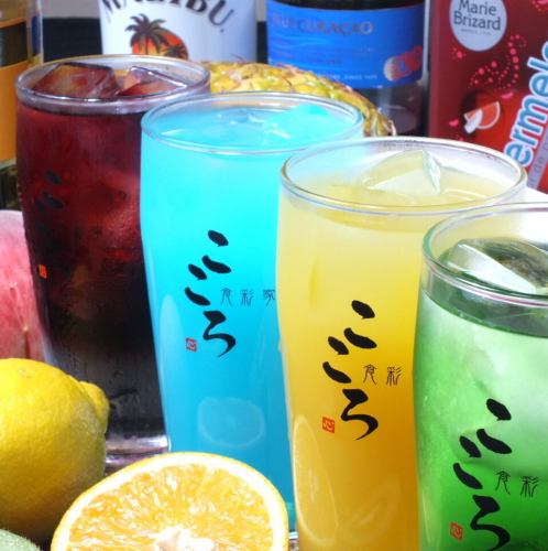 ドリンクALL半額♪