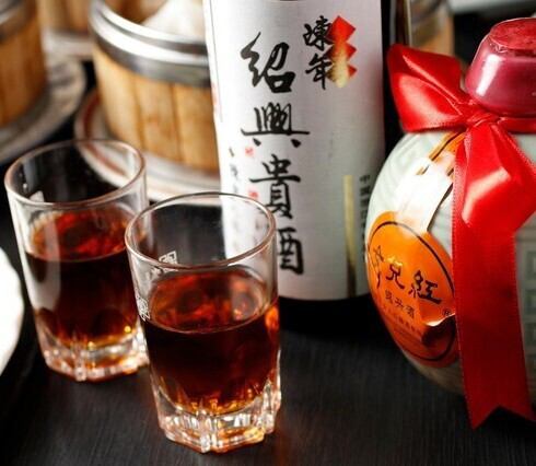 We offer a wide variety of Shaoxing wines!