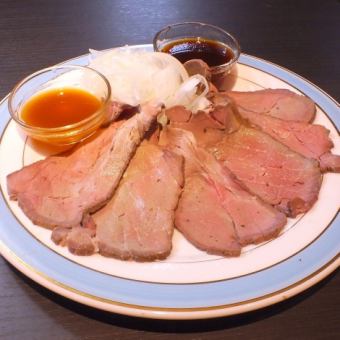 仔羊のロースト