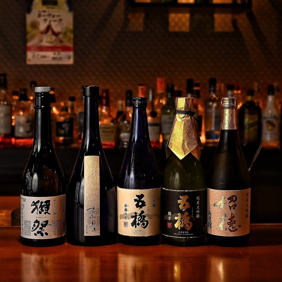 日本酒やウイスキーなど、厳選したお酒を多数ご用意。