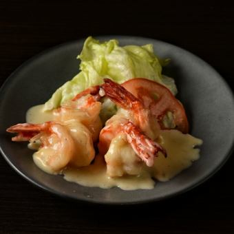 エビのマヨネーズ 