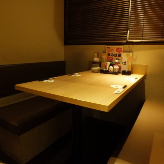 The tatami mat seats are of the digging and kotatsu type, and all seats have a calm atmosphere.
