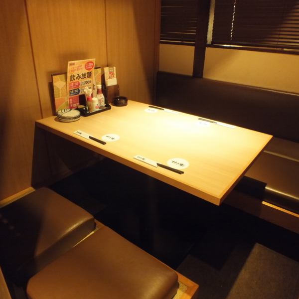Please use the Osaki half-room that you can use even in small number, feel relaxed home drinking feeling.Up to 20 people OK! Feel free to contact us!