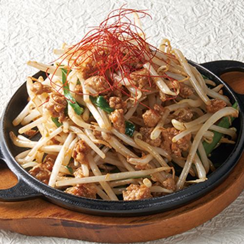 Stir-fried meat with miso bean sprouts