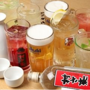 Approximately 100 types of all-you-can-drink options★