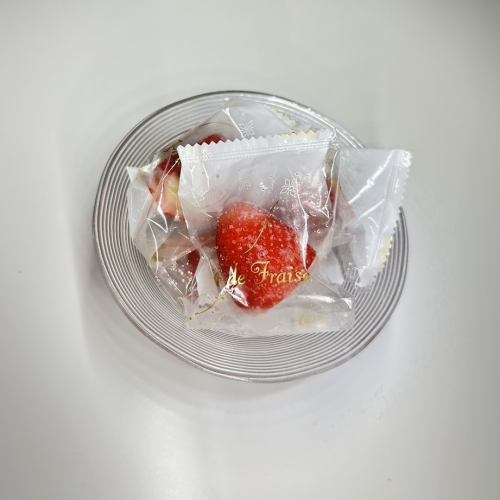 冷冻草莓/苹果派各一个