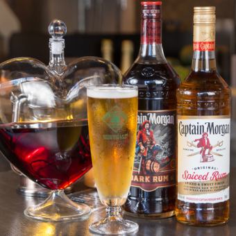【２時間飲み放題！】皆様で楽しいひとときを♪単品飲み放題2200円（税込）