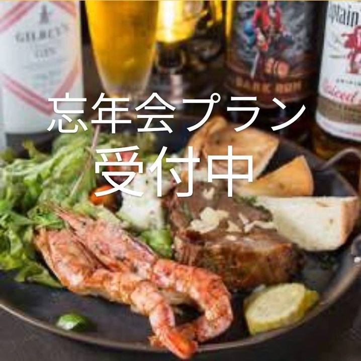 【立花駅徒歩3分！】アットホームな雰囲気漂う店内で楽しむ鉄板料理の数々を♪