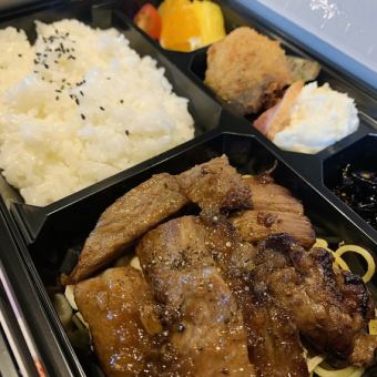 黒毛和牛ステーキ弁当