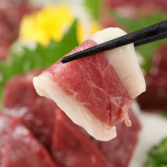Futaego sashimi