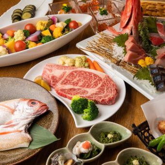 For a welcome and farewell party! [2 hours all-you-can-drink included] Golden sea bream, abalone, and steak! A little rich 7,000 yen [Goku Course] 8 dishes in total