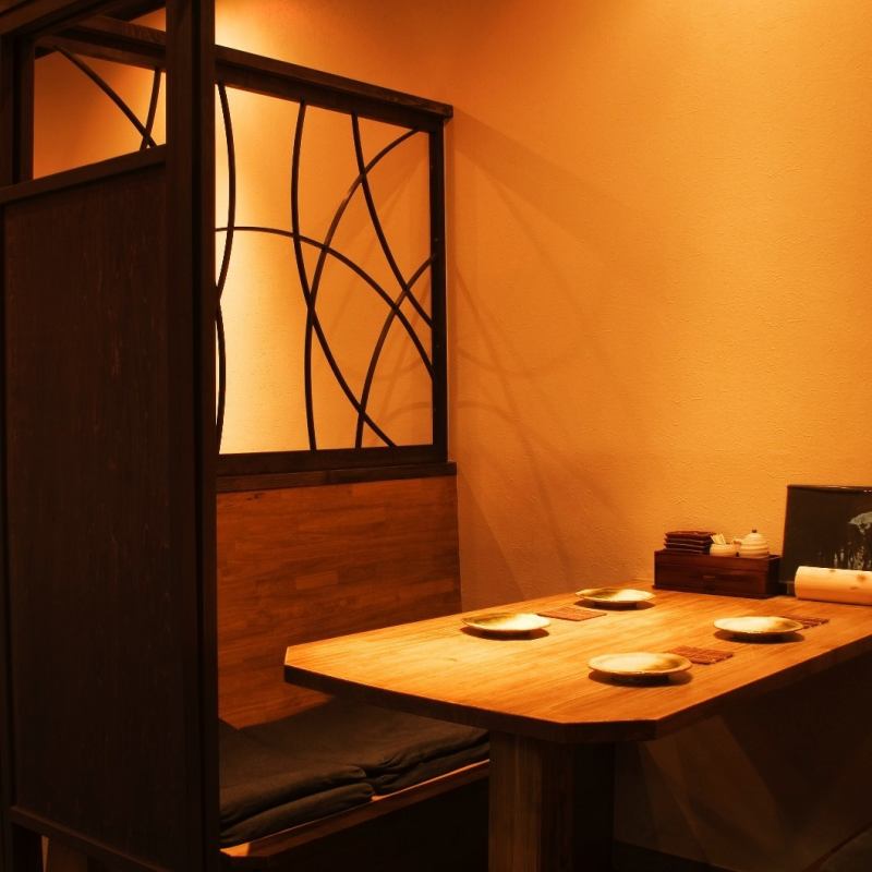 お席 | 居酒屋 くすくす 野毛 桜木町店