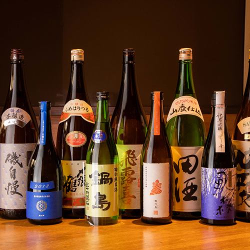 日本酒にこだわる各地の地酒を常に30種以上ご用意