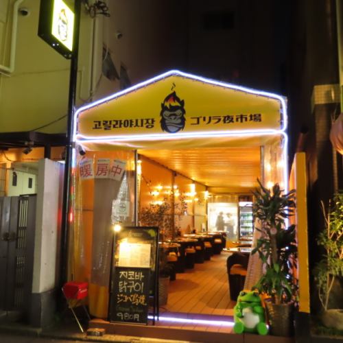 本場屋台の活気を楽しむ♪