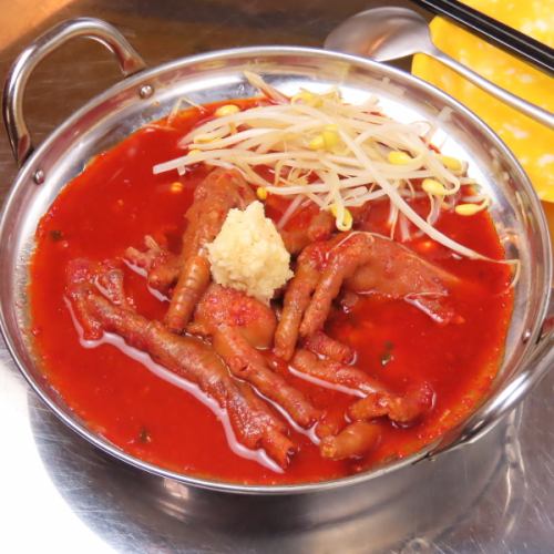 激辛モミジスープ 1辛